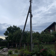 Elektrikas