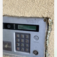 Ieškau elektriko