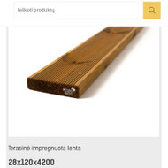 Terasinės lentos